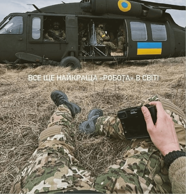 如何看待红军城上演“黑鹰坠落” 空投行动风险高