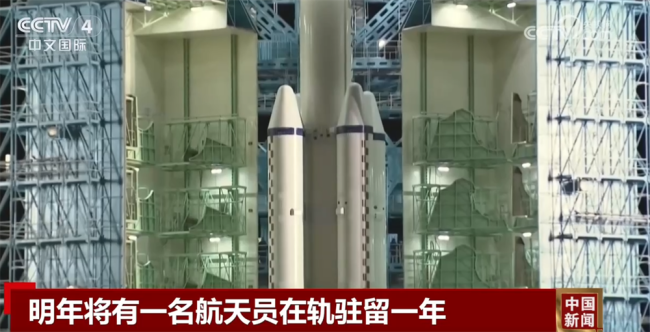 2026我们将迎哪些航天“大事件” 多项飞行任务启动