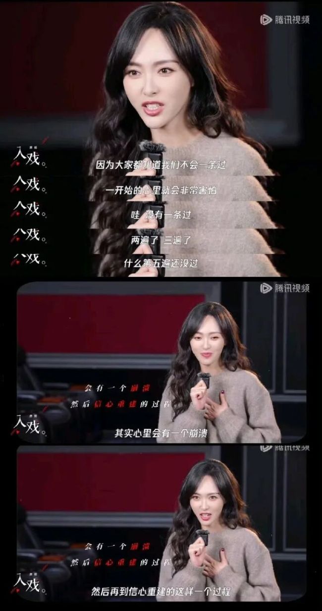 王家卫塌房启示录 灌音曝光激勉热议