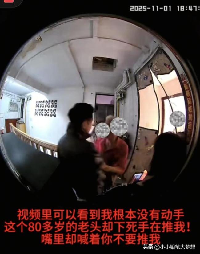 女子劝邻居不要乱扔垃圾遭群殴 监控记录真相