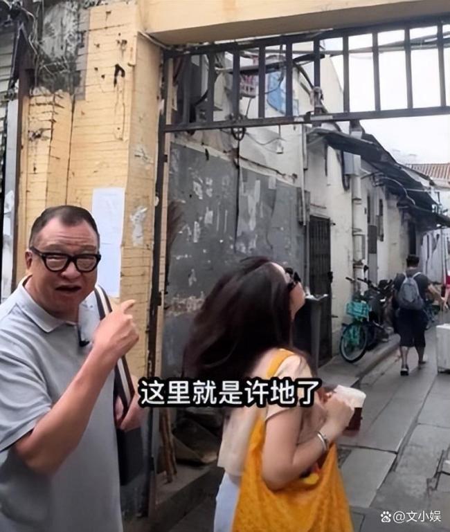 许惠菁发文悼念父亲许绍雄 深情告别传奇一生