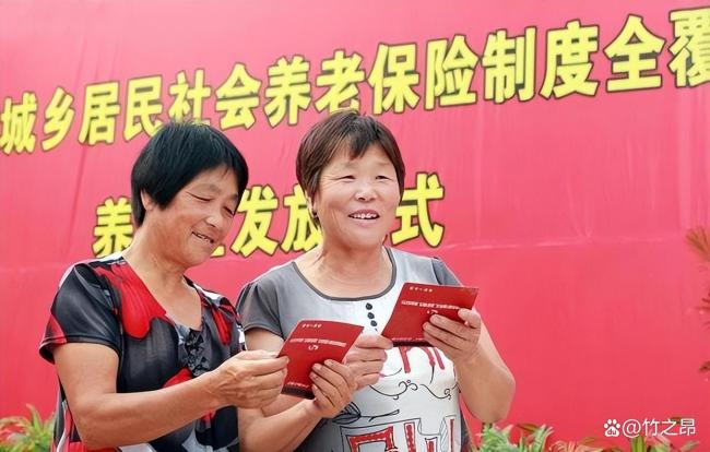 未来五年最重要改革是什么?野村陆挺:提高城乡居民养老金收入