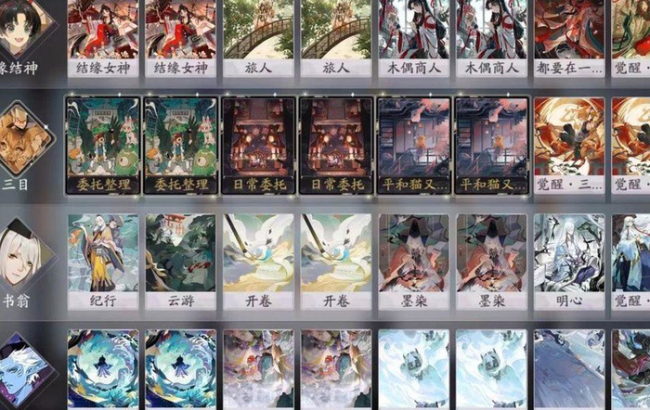 阴阳师 百闻牌环境剧变解析
