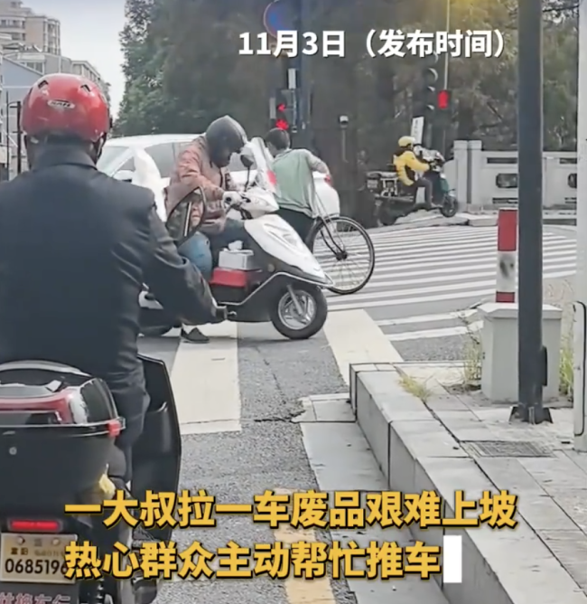 儿时的公益广告照进现实