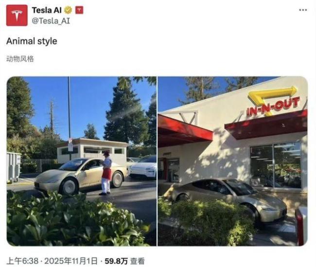 马斯克剧透特斯拉四款AI芯片 自动驾驶新进展