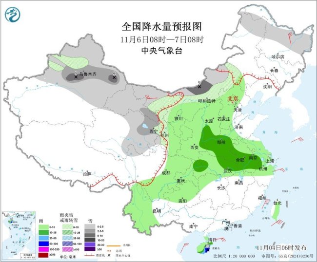 中央气象台:较强冷空气将影响我国大部地区