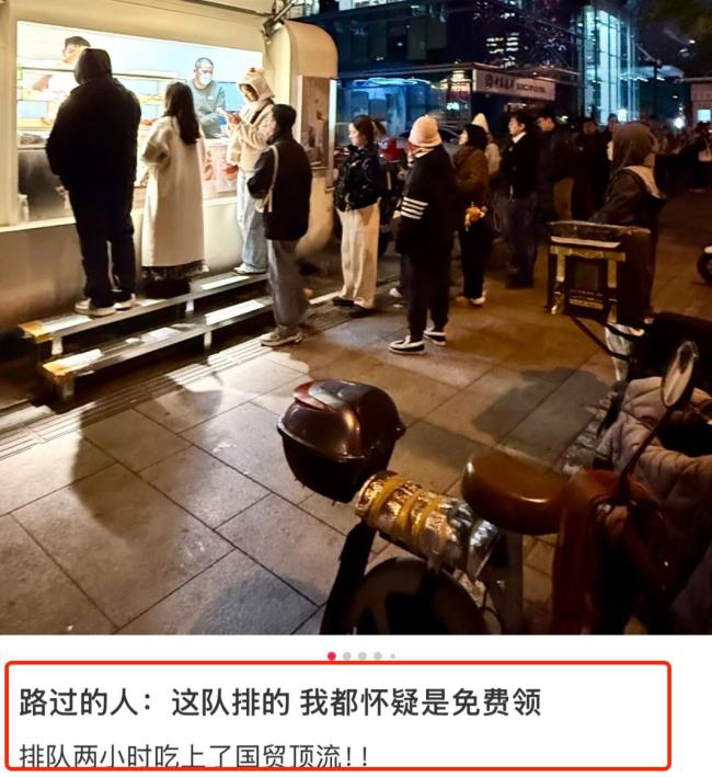 48一串的奶皮子糖葫芦到底谁在排队 新式怀旧成网红