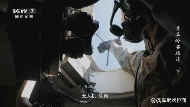 登陆演习中的“机器狼”有何优缺点 无人装备改变战场规则