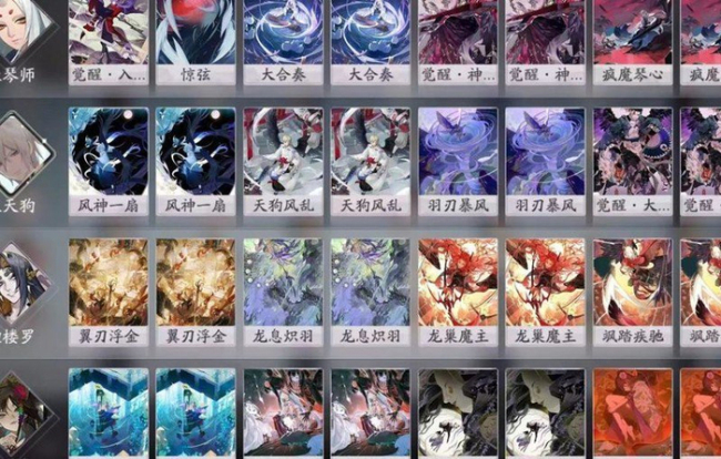 阴阳师 百闻牌环境剧变解析