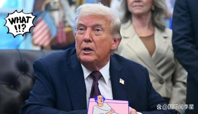 特朗普称与其打压不如与中方合作