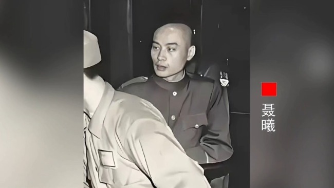 涉及吳石、朱楓、陳寶倉、聶曦 國安解密一批檔案