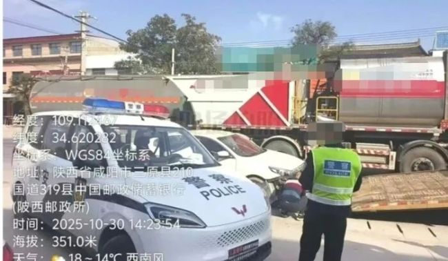 当地谈交警驾驶无牌警车上路 涉事车辆已封存待挂牌