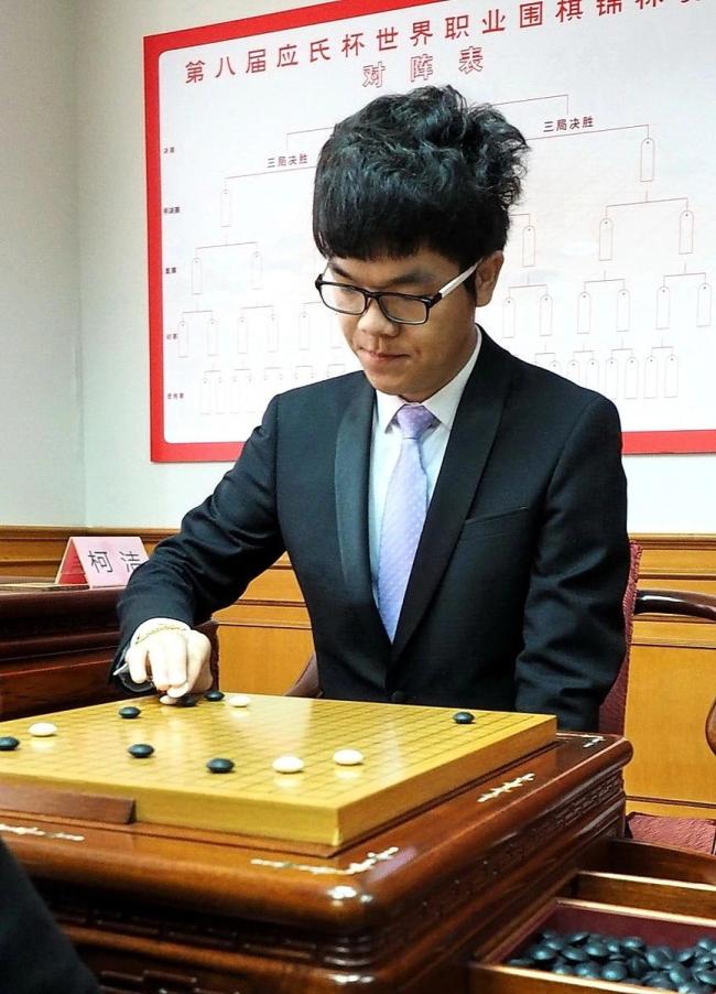 围棋最新等级分丁浩第1柯洁第6战鹰第441名 前十名多为世冠或世亚 中坚力量显实力