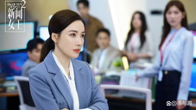 《新闻女王2》能否为港剧赢回一仗 原班人马再战新媒体