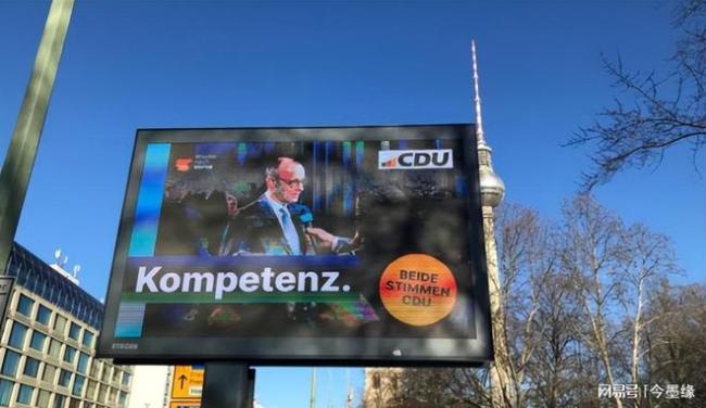 记者:德国政治角力天平倒向社民党 访华风波加剧内部竞争