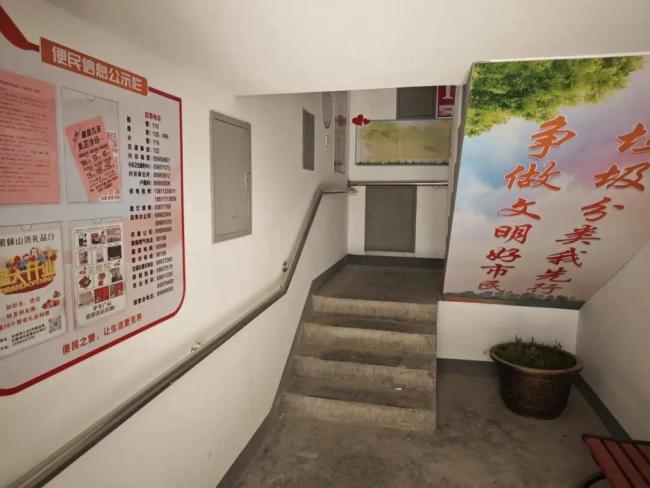 菜园里，“种”出新生活