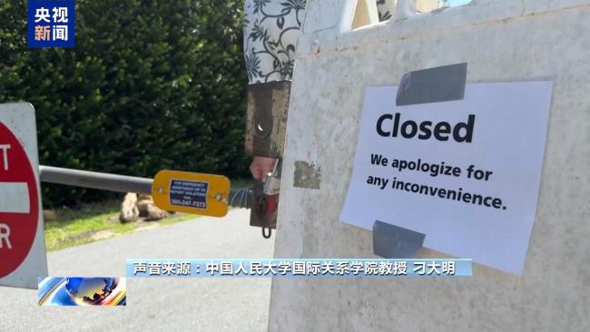 美国本世纪年度拨款法案几乎次次难产!