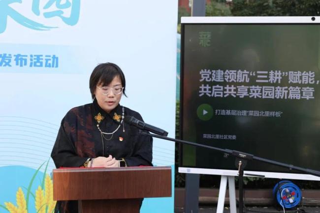 菜园里，“种”出新生活