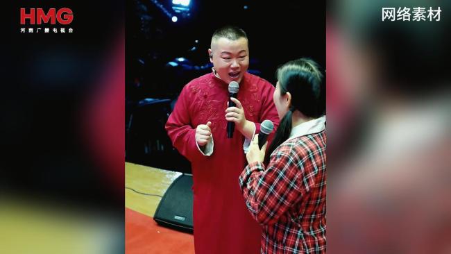 “中原小岳岳”一年后重新开播 以唱戏为主