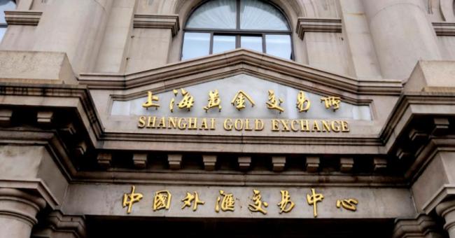 黄金税改到底改了啥