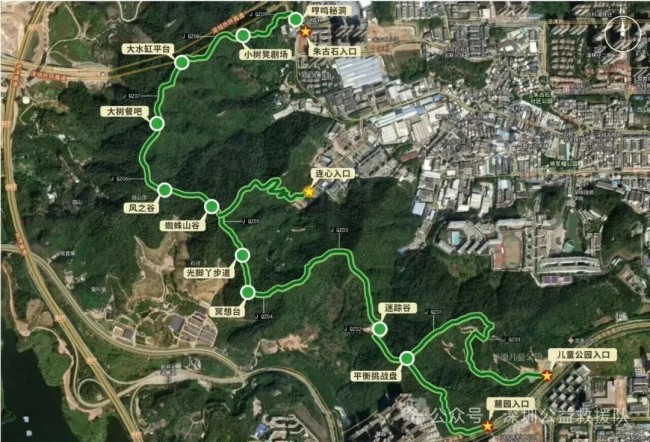 74歲深圳老人進(jìn)入郊野徑失聯(lián)24小時(shí)！