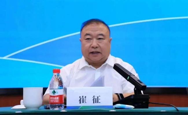 崔征涉三宗罪被起诉