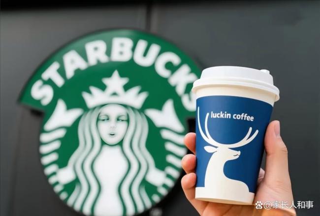 星巴克中国易主能逆袭瑞幸吗