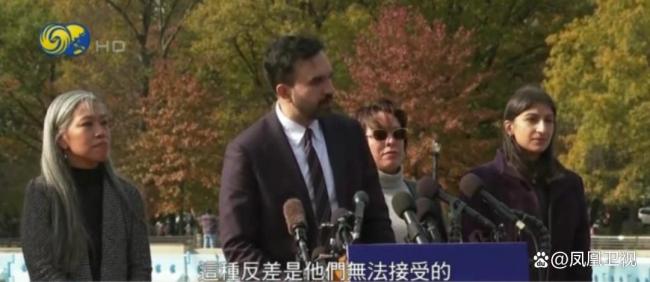 特朗普回应被纽约新市长演讲叫板 汲取教训改善民生