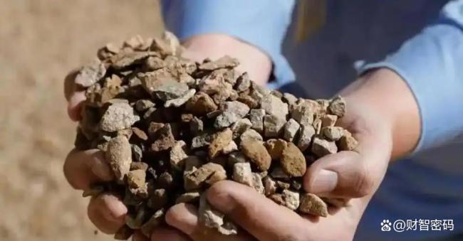 欧盟高官:向中方提交了2000份稀土肯求,刚过了一半 审批弘扬缓缓激发宝贵