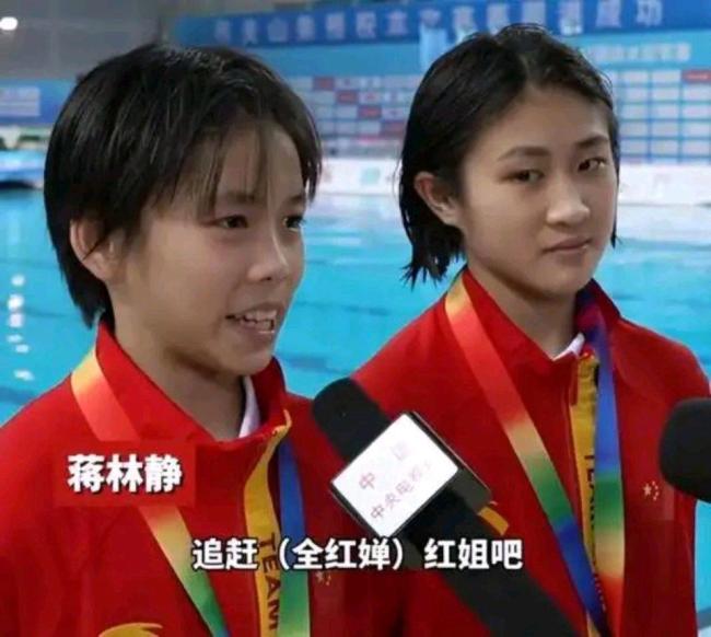 陈芋汐掌敏洁首跳获高分 观点组合再创佳绩