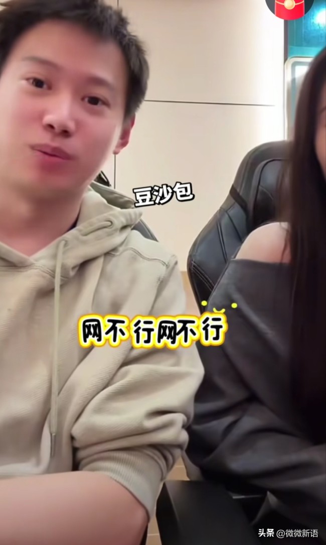 全运会梁靖崑周雨对练!