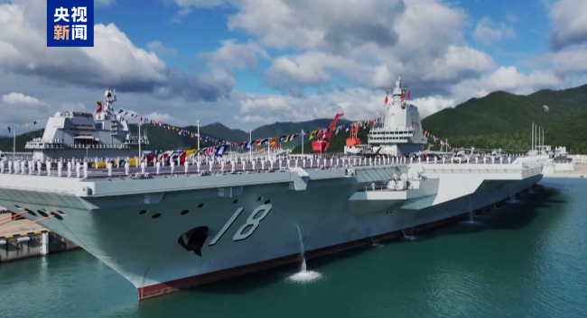 福建艦,入列!