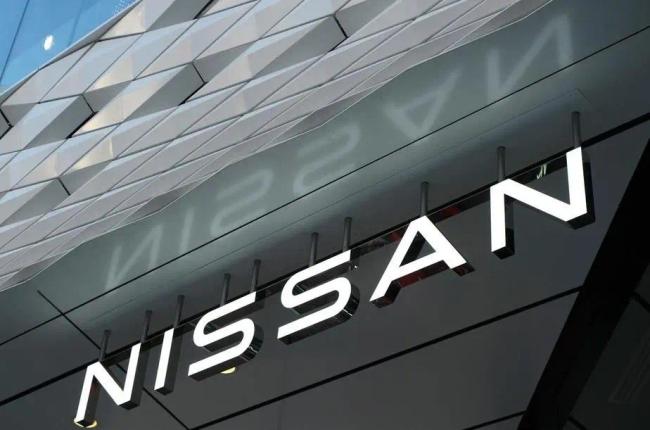 巨虧百億元!國際巨頭宣布:出售總部大樓