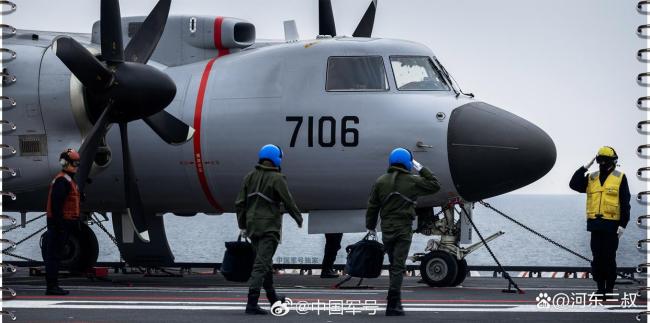 专家:福建舰多个方面超越美国 电磁弹射技术领先