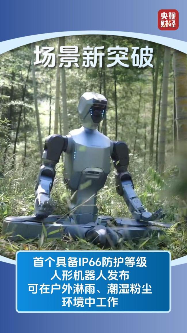 中国企业制造机器人技术到了哪一步 展现“中国智造”硬实力