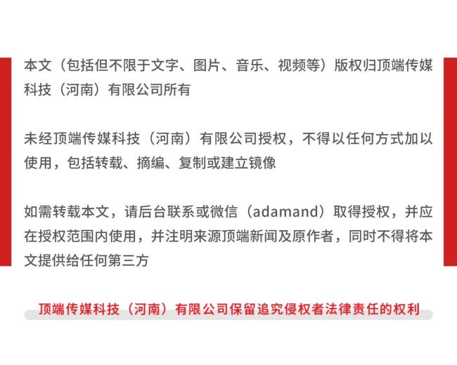 安徽二胎补贴被追回？官方回应 政策调整暂停发放