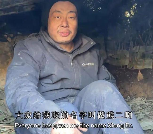 荒野求生挑战赛仅剩17人 极限生存引热议