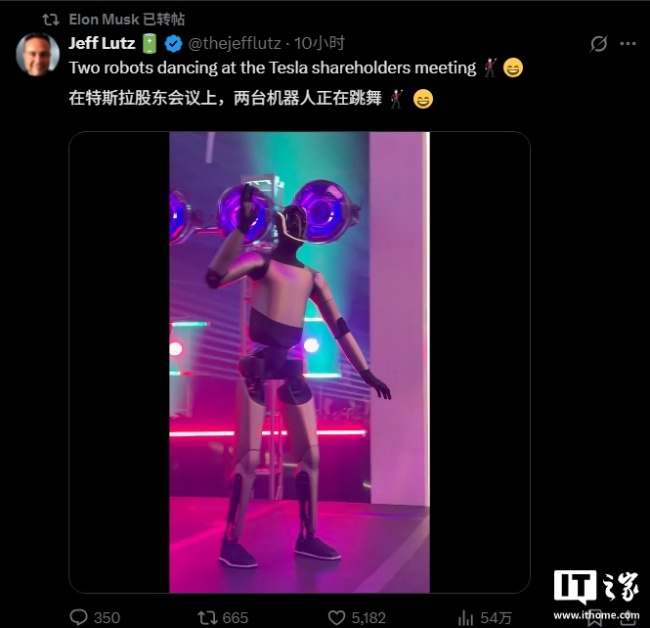 如果是马斯克发布IRON还会有争议吗 高度拟人化引热议