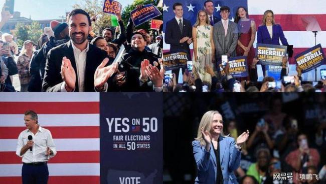 共和党多场地方选举中败给民主党 民主党实现横扫