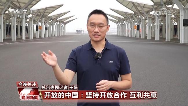 海南自貿(mào)港封關(guān)就緒 開放新高地