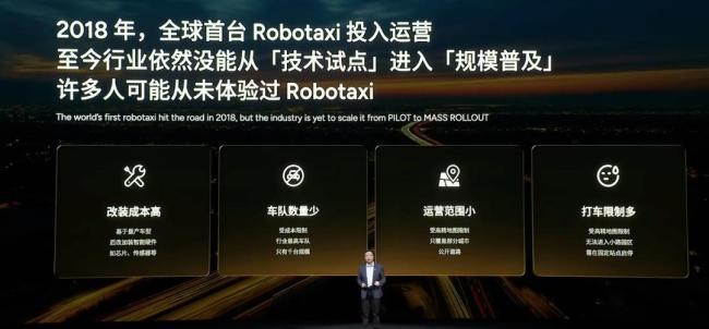 小鹏机器人火了 前景乐观吗 创新引发热议