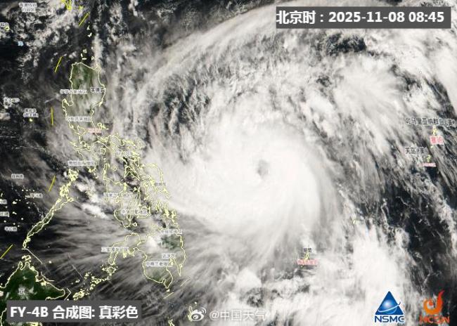 台风凤凰或成今年西北太平洋风王 强度或将刷新纪录