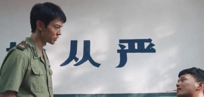 原来《树影迷宫》导演一开始早就告诉了观众真凶是谁!原来凶手一直在他们身边