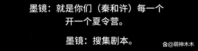 古二曝王家卫想办夏令营收集年轻人剧本 争议录音再掀波澜