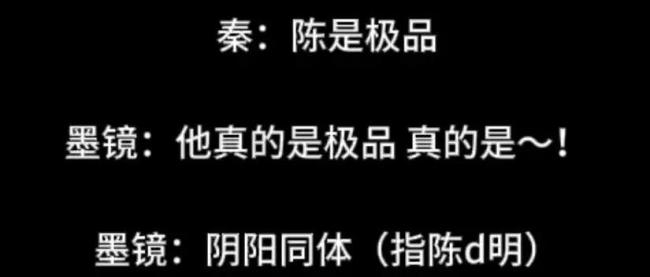 向太炮轰王家卫烧钱式拍摄不道德 揭开电影圈潜规则