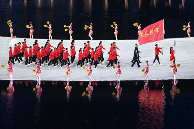 第十五届全运会开幕式举行