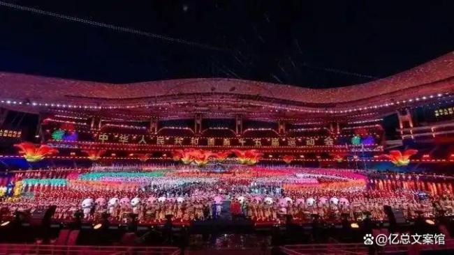 刘德华再唱《中国人》掀全场大合唱 点燃跨代情感共鸣
