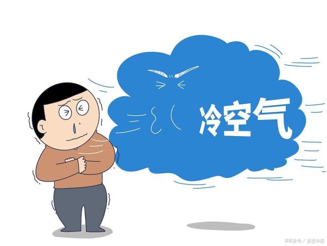 “大雪来不来,就看九月二十”有道理吗?