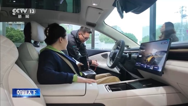 新能源车迎消费高峰 购置税明年将从全免调为减半