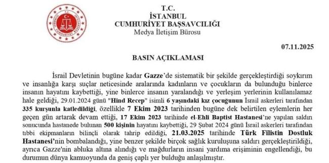 土耳其向以总理发布拘捕令是作秀吗 引爆国际舆论